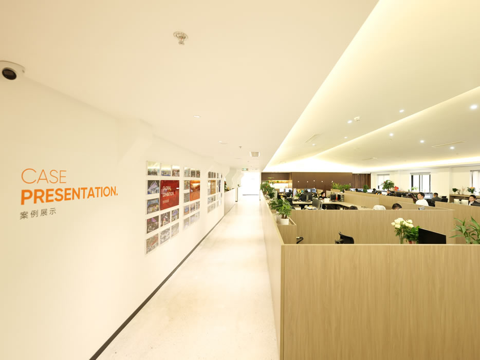 創(chuàng)意中心